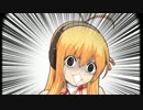 【BFH】警察と犯罪者のHな戦場 Part.2【VOICEROID+実況】