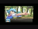 東方を愛する主が、幻想少女大戦夢を実況！～魔理沙編～・表