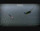 [SB] War Thunder  紫電改でドッグファイト