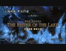 [新生FF14]新生オトナのHR～黙約の塔その1～