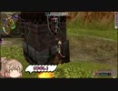 【FEZ】りゅーのゆっくり戦争動画その２【ゆっくり＋トークロイド】