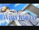 [BLゲーム実況]ホモアイドル育成日記WINGS INNOCENT１％