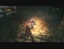 【ブラッドボーン】一撃必殺のすゝめ【R2溜め解説】