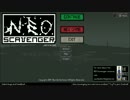 お試しSteam 13