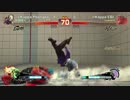 Stunfest2015　FT5　EBI(ハカン) vs Poongko(セス)