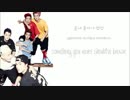 EXO-K - Baby Dont Cry (인어의 눈물) Color Coded Hangul/Rom/Eng Lyrics