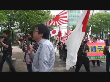 大嫌韓デモ ver.4 in 愛知 ②