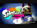 【実況】塗装業、始めました。【Splatoon】part3