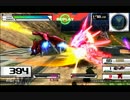 【EXVSFB】赤い彗星も目指す【18】