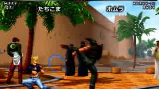 KOF９８UM 西日暮里VERSUS・第４回紅白戦・その２