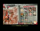 【ゆっくり実況】吉備津彦で行くAAへの道　テスト【WLW】