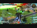 【EXVSMB】ガイアガンダム