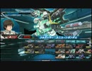 機動戦士ガンダム EXVS.FB PS3版 5月28日 第9弾DLC FA・ユニコーン