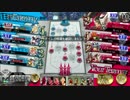 【wlw】みなぎる吉備津がｲｸ!　part.8【A3　白雪の森　中央レーン】