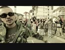 ELINEL - Bullet