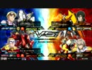 【EXVSMB】PORT24一社店5月交流会シャッフル戦part2