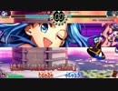 東方深秘録 1.03b ストーリー Lunatic 雲居一輪＆雲山 Stage1～2