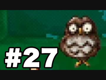 【実況】勇者しない。【moon】#27