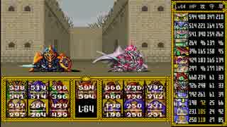 ゆっくりプラスとSDガンダム外伝2　円卓の騎士　part.12
