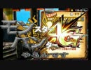 第７０回モンハンやるんです【MH4G】.mp4