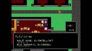 人気の ぼくは勇者じゃないよ 動画 18本 ニコニコ動画