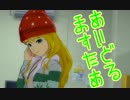 【初見実況】女の子に尽くす仕事も悪くない 148勤務 【アイマスOFA】