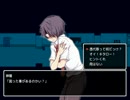 (Ｒ１５)なかなかえっちぃホラーゲーム「深夜12時学校で」実況プレイ２