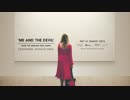 The Fratellis - Me And The Devil (Official Audio)