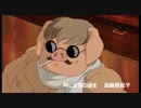 【ソロギター】時には昔の話を　加藤登紀子