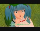 【東方MMD紙芝居】フランちゃんに彼氏ができたそうです＜ep:Final Aパート＞