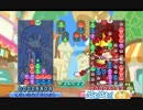 【実況】ぷよぷよ20thをやってみました【part6】
