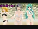 [ゆっくり実況]野菜饅頭が逮捕しちゃうぞ　PART7[PS4版BFH]