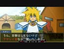 テイルズオブ逆転裁判2-4（探偵４）