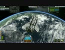 【KSPゆっくりVOICEROID実況】KSP業務日誌 13 (1/2)