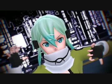 【MikuMikuDance】シノンちゃんで疑心暗鬼