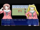 【実況】只今より、いじめっこ虐殺ゲームを開始します！第8話