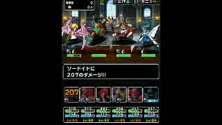 無課金でどこまでできるか！幻魔チャレンジ５ 解説付き