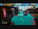 【splatoon 実況】 よろしく！イカドッグ vol.8