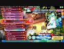 神曲 EXTREME (FINE0 PERFECT)【Project DIVA Arcade FT】