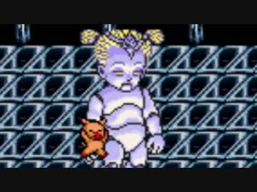 石　橋　を　叩　い　て　F　F　Ⅳ　【part 13】