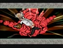 オオカミが世界を描いて救うゲーム「大神 絶景版」実況プレイ！ part8