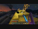 【Minecraft】スカイブロック亜種ver.10.0をゆっくり攻略 part16