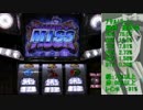 【60fps】ゴルゴ13‐薔薇十字団の陰謀‐ 【その22】