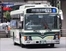 【A列車で行こう9】ニコニコ鉄道相棒支社　第七閉塞