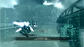 ACVD ハードコアC 20