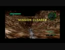 【地球防衛軍4】 INF縛りに挑戦！ レンジャー St.29 突入作戦フェイズ1