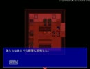 きたないですが、なにか？Part4 【不浄なる密室】