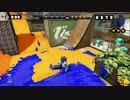 【実況】(高画質)スプラトゥーンを楽しむわ07