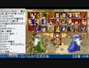 2015-05-31 中野TRF サムライスピリッツ零SPECIAL 大会後野試合 その1