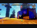 【Splatoon】友人宅でイカしたゲームを悶絶プレイ Part1【実況プレイ】
